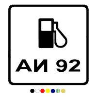 cs 1313101215 cm ai 92 92 funny car sticker vinyl decal for auto car stickers styling on fuel tank cap choose color