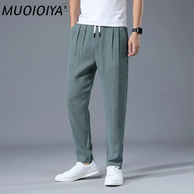 

ICE Silk Summer Thin Casual Pants Loose Elastic Waist Harem Pants Mens Trousers Hip Hop Streetwear