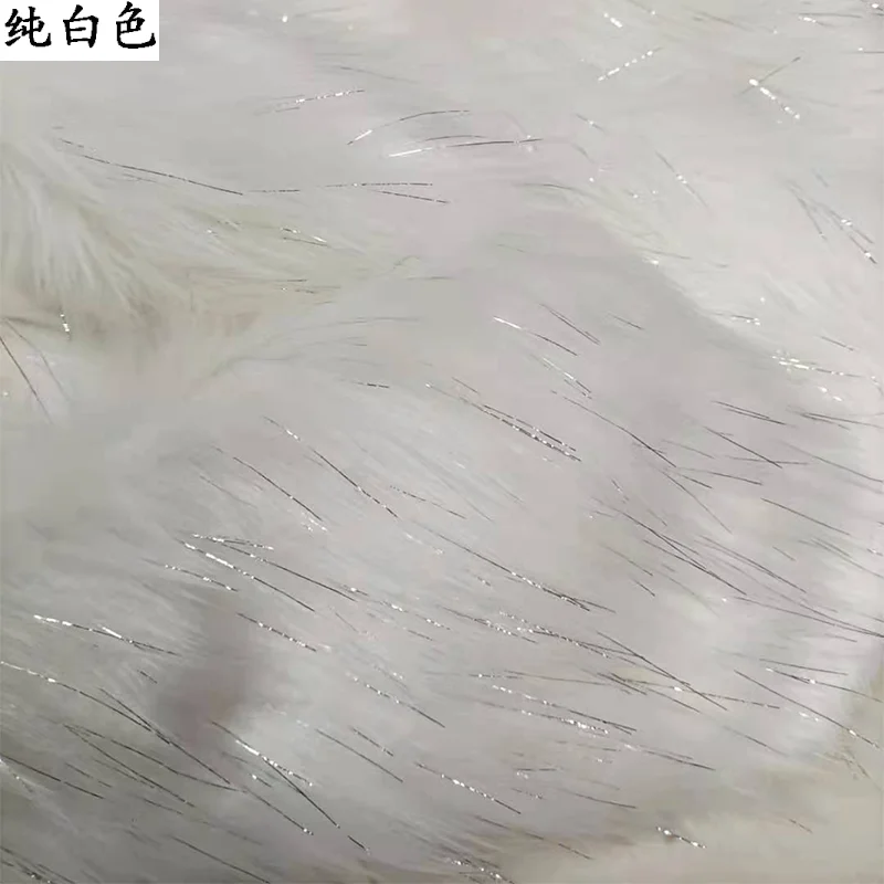 Высококачественная яркая шелковая имитация лисьего меха плюшевая ткань Одежда