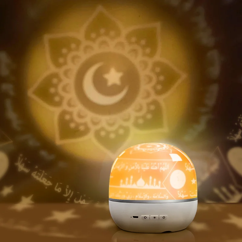 

Quran Projection APP/Remote Control Speaker Lamp Wireless Bluetooth Muslim Gift LED Night Light Colorful 4 Transparent Film