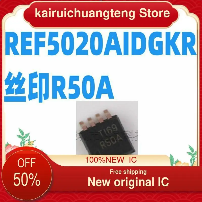 

（1PCS） REF5020AIDGKR R50A MSOP8 New original IC