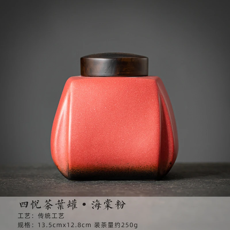 

Ceramic Tea Pot Large Sealed Pot White Red Green Tea Creative Storage Porcelain Retro Kitchen Tea Containers Tea Packaging T5P