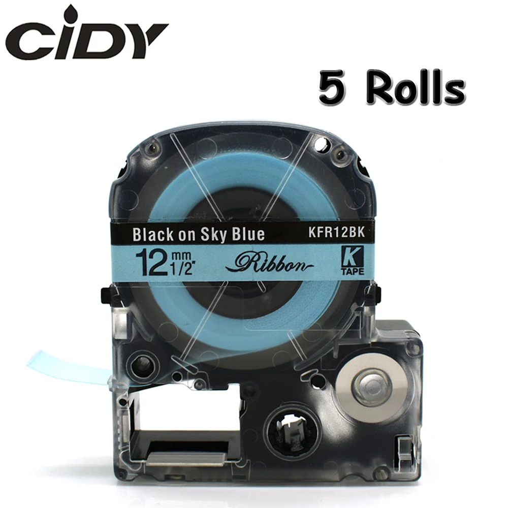 5 шт. атласная лента 12 мм * м черная светильник Светло синей этикетке SFR12BK