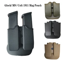 tactical 9mm double magazine pouches for glock 17 beretta m9 m92 colt 1911 hunting universal 9mm 40 mag holster mag holster