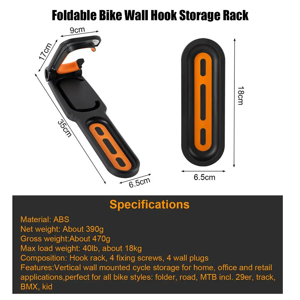 Настенная стойка из АБС-пластика для горного велосипеда 18 см х 6 5 Поворот на 360