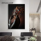 Плакат и принты ZYGALLOP с изображением Африканской стены, Элегантная черная Женская Картина на холсте, современное поп-украшение для гостиной, настенные картины