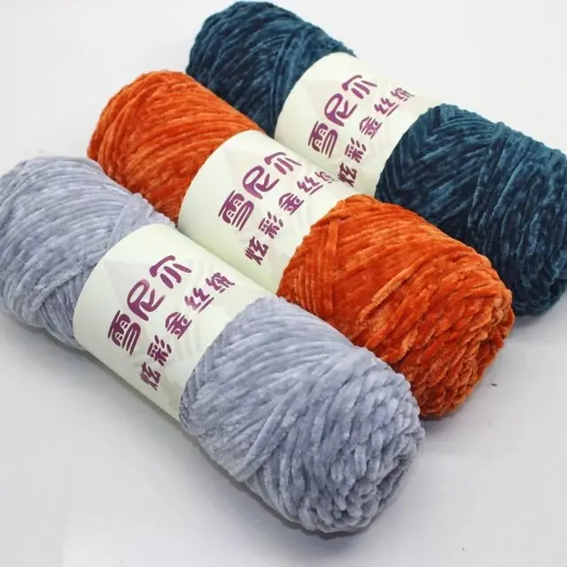 100G Chenille Yarn Polyester Light Multi-Color Pleuche Yarn Factory Wool Wholesale