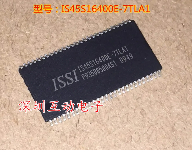 

5pcs/lot IS45S16400E-7TLA1