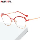 Женский синий светильник, блокирующие очки, металлическая двухцветная оправа кошачий глаз, женские очки для чтения по рецепту, близорукость, дальнозоркость, компьютерные очки, оправа