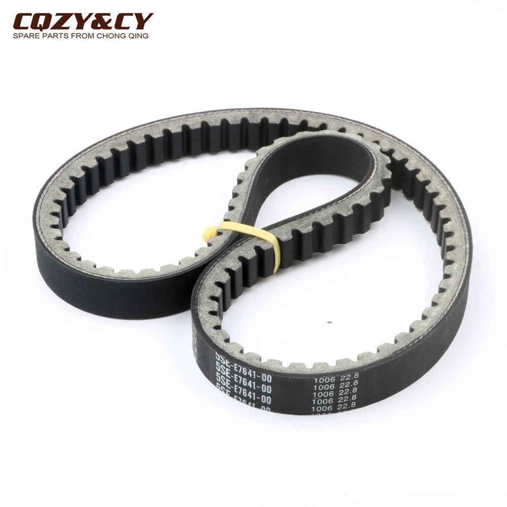 Ремень приводной CVT CQZY &amp CY гоночного качества для Yamaha VP250 YP250R XCITY 1006 22 8 XC Versity X-MAX
