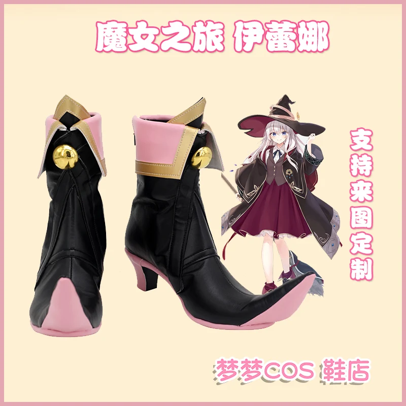 

Anime Witch's Journey Irena Cosplay Shoes Boots Halloween Party Custom Made Any Size for Unisex