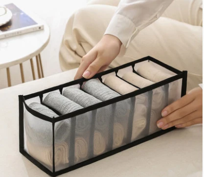 

Home Underwear Socks Bra Closet Clothes Organizers with Compartments for Women Hot Sale