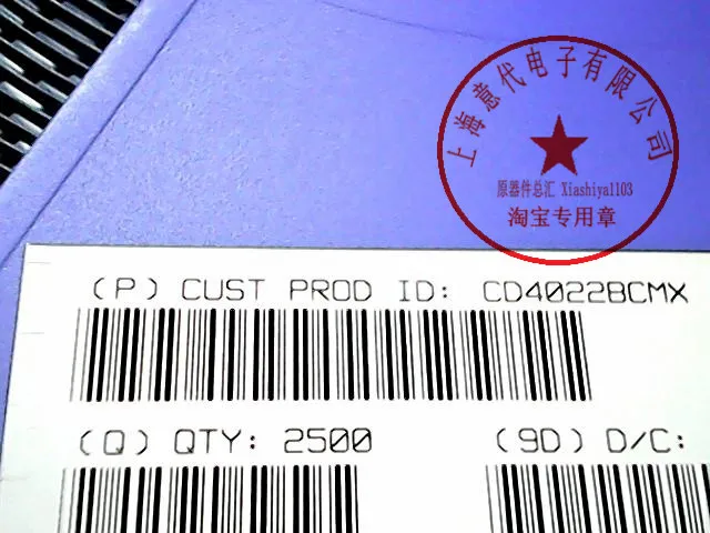 5 шт. MC14022BCMX 4022 |