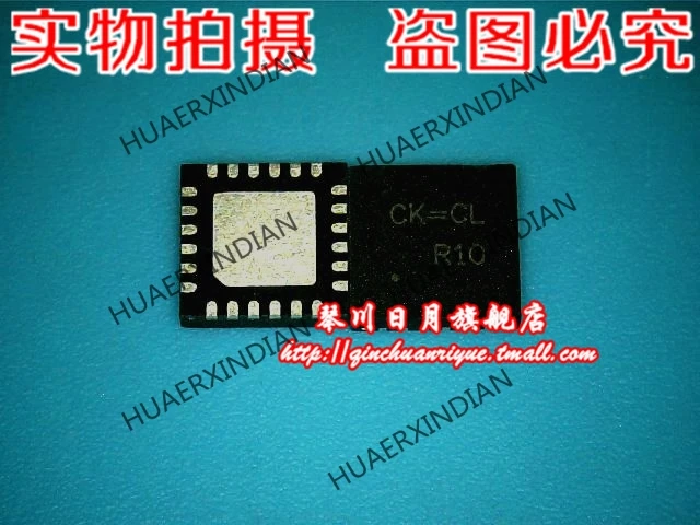 

Brand New Original RT8205BGQW CK= High Quality