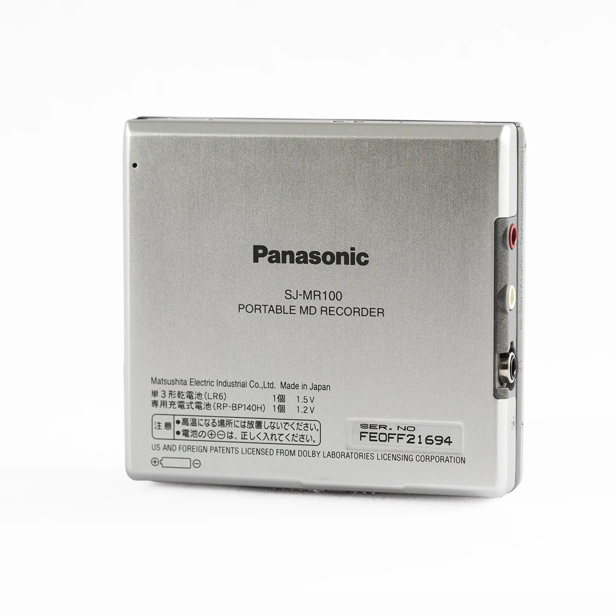 MD Walkman Panasonic mr100 Player minidisc nostalgia | Обустройство дома