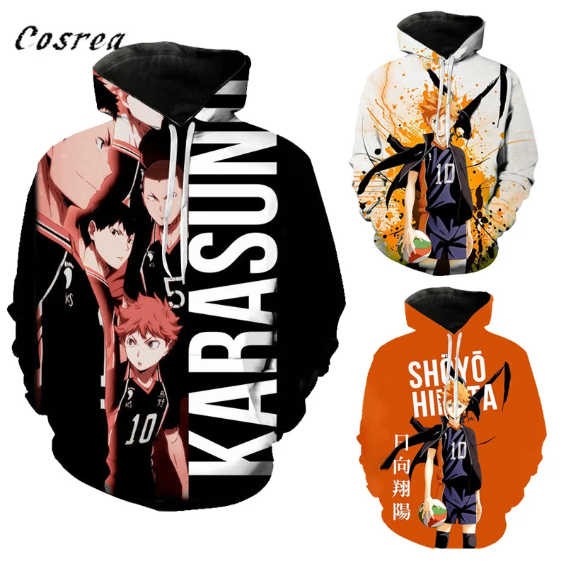 Новое поступление костюм Аниме Haikyuu толстовки свитшоты униформа Хината шоё