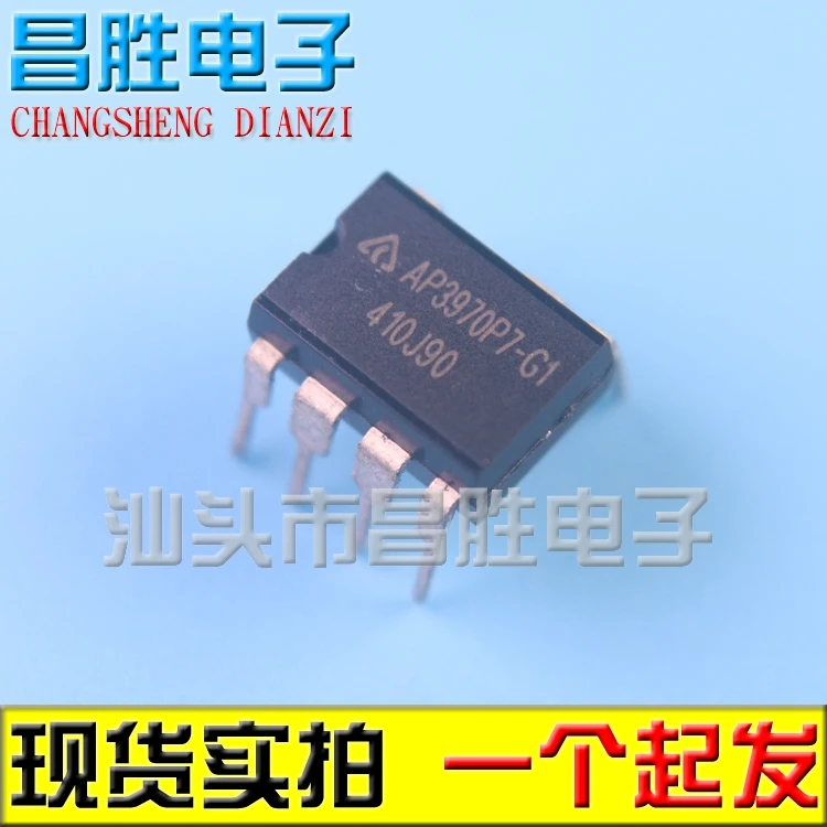 (5 шт.), DIP-8 (5 шт.), 1/2/2/5 шт., 1 шт., 1 шт., 1 шт., 2 шт., 1 шт., 2 шт., 2 шт., 1 шт.