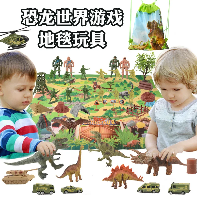 

Детская имитация DIY модель животного игрушка мальчик Динозавр мир игровой коврик набор сцены