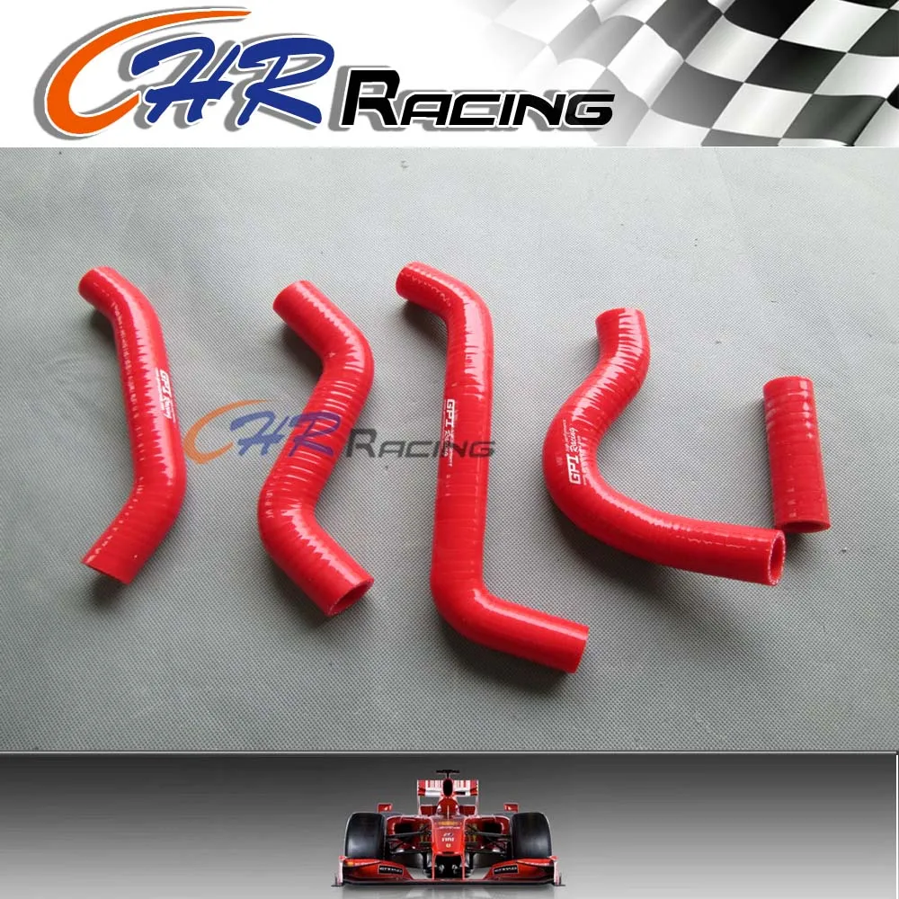 

Sliicone, Красный Шланг радиатора для Suzuki RMZ450 07 2007
