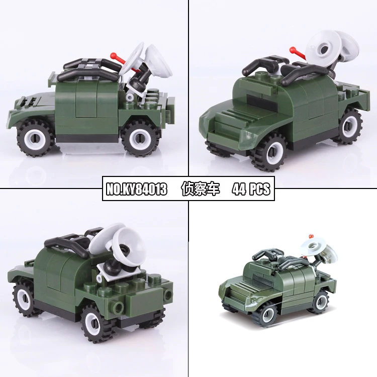 KAZI мини военный 2 мировая война строительные блоки детское игрушечное оружие