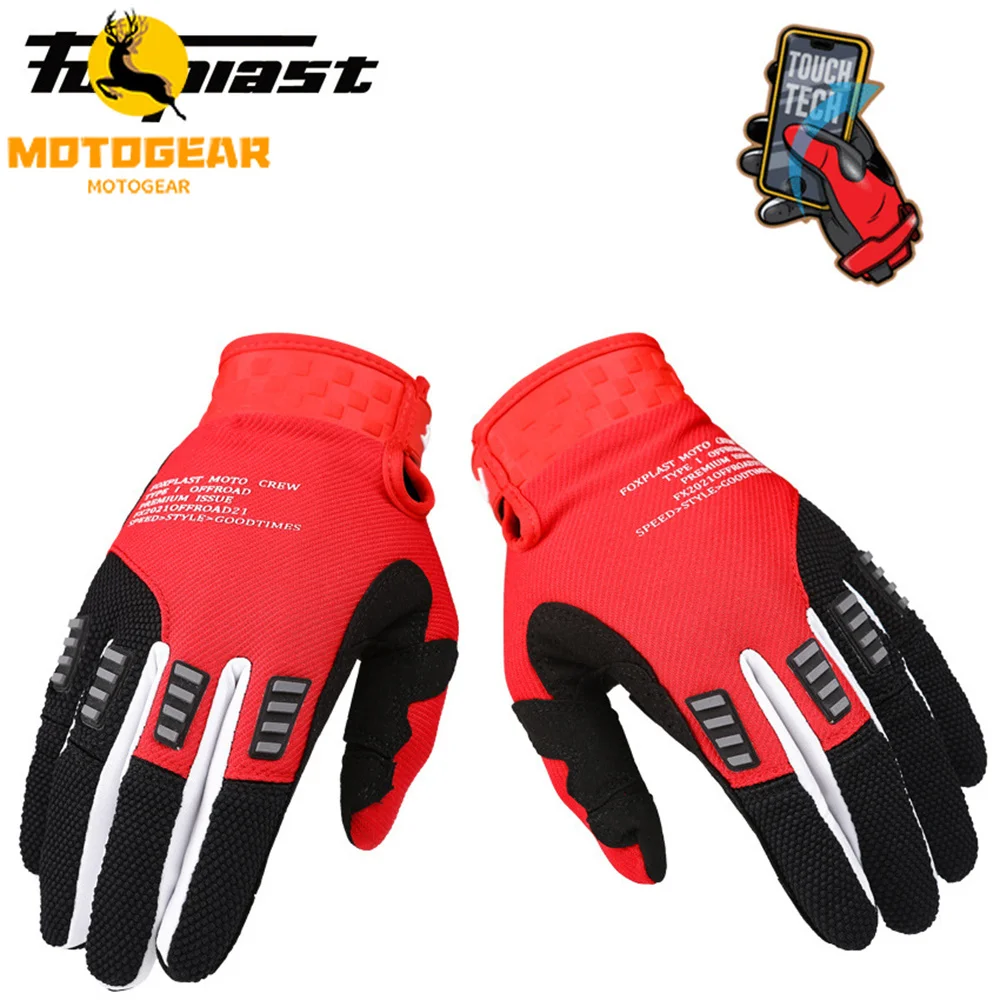 Перчатки для мотокросса защитные перчатки сенсорного экрана телефона горных