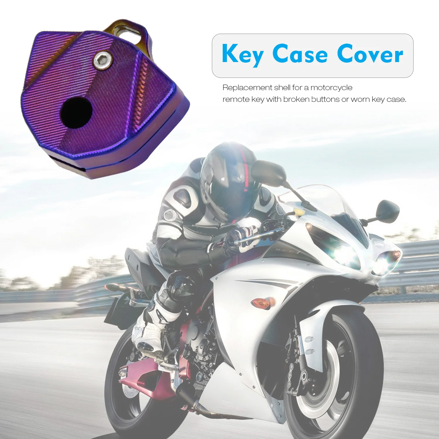 Ключ чехол в виде ракушки плоский ключ для ключей от мотоцикла Защитная крышка BMW