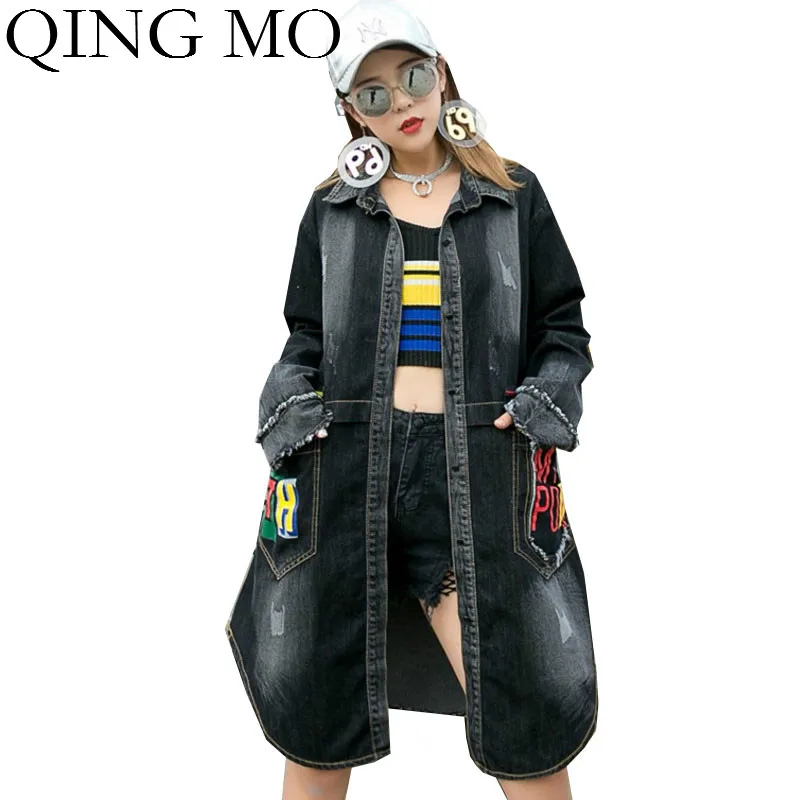 QIN ГМО весеннее женское джинсовое пальто 2021 Женская ветровка с надписью женский