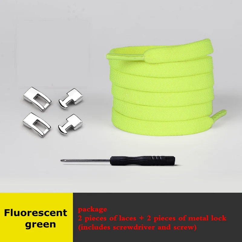 Fluorescence Green Эластичные Шнурки плоские без шнурков шнурки для обуви 1 секунда быстрая перекрестная Пряжка замок обувь кружева дети взрослые Досуг Кроссовки Ленивые шнурки - Цвет: Fluorescence Green