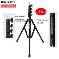 kingjoy 1 8m light stand tripod max load to 8kg for photo studio fresnel tungsten light tv station studio photo studio tripods