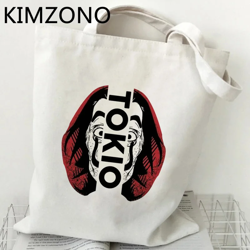 

La Casa De Papel shopping bag bolsas de tela bolsa shopping eco shopper reusable bag foldable string ecobag net sacolas