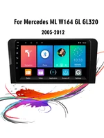 eastereggs 2 din car multimedia player android 8 1 wifi gps autoradio for benz ml w164 ml350 ml500 x164 gl320 gl 2005 2012