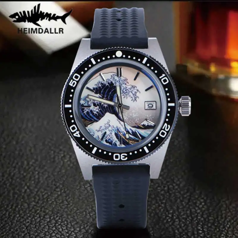 

HEIMDALLR Sapphire Men's Diver Watch Kanagawa Luminous Dial Ceramic Bezel NH35 Automatic Movement 300M Water Resistance watch
