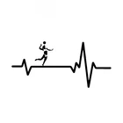 Автомобильные наклейки, ECG волейбольный плеер, девушка, Пляжное украшение, автомобильные наклейки, ПВХ аксессуары, креативные водонепроницаемые, черныйбелый, 18 см * 8 см