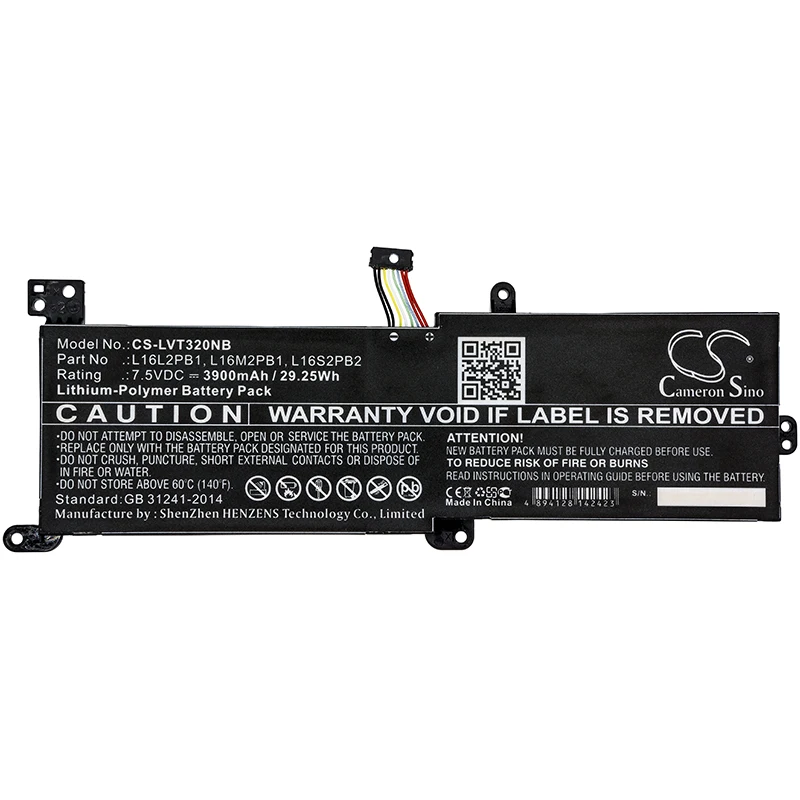 Обновление Кэмерон Sino Аккумулятор для Lenovo Ideapad 320, Ideapad 320-15IAP, Ideapad 320-17IKB