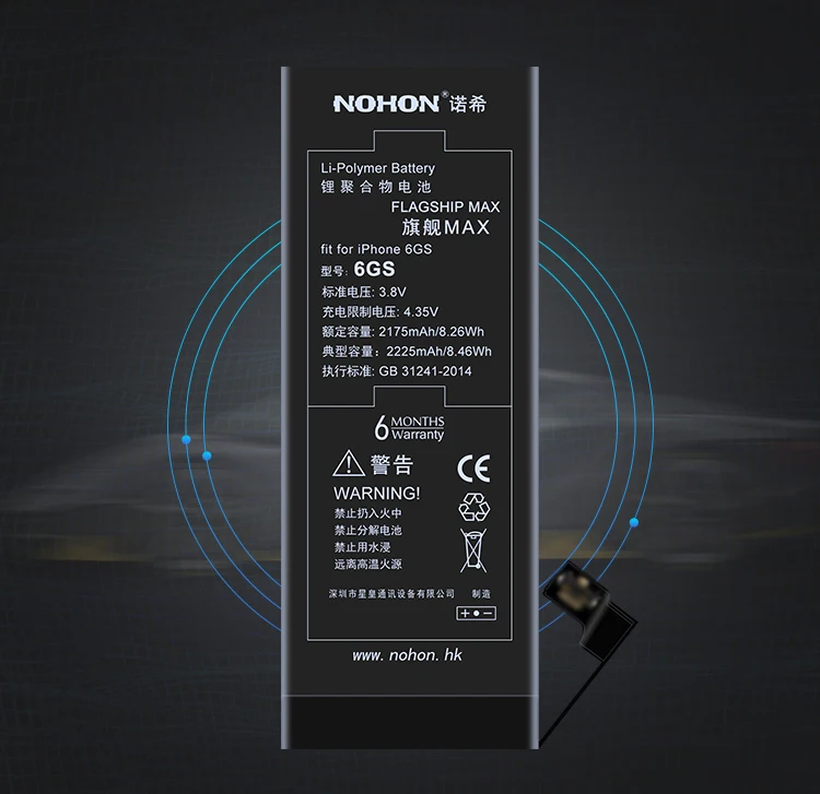 NOHON Батарея для Apple iPhone 6S 6 5S 7 8 iPhone6S 1700mAh~ 2265mAh высокой Ёмкость Bateria+ инструменты для iPhone 6S 6 5S 7 8 батареи