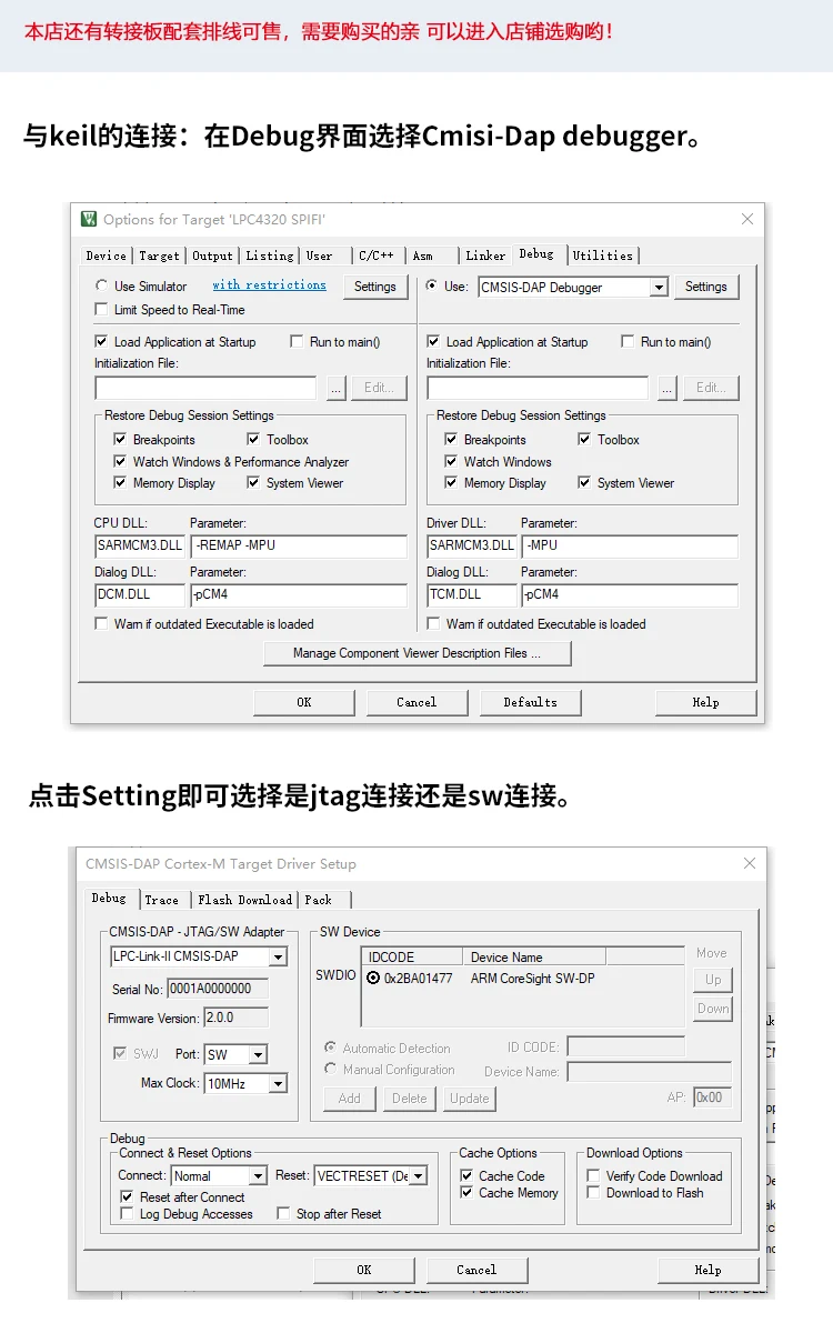 Для DAP Jlink V10 j link V10.1 V9 emulator debugger upgrade|Аксессуары для демонстрационных стендов| |