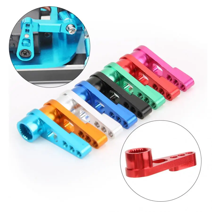 8 шт. 25T цветные зубья RC сервопривод рука гудок подходит для Wltoys A949/A959/A969