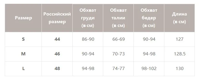 Женский комбинезон Simplee с открытой спиной, ромпер с V-образным вырезом, короткие комбинезоны-халтер на завязке и высокой талией, раздельный летний комбинезон с широкими штанинами