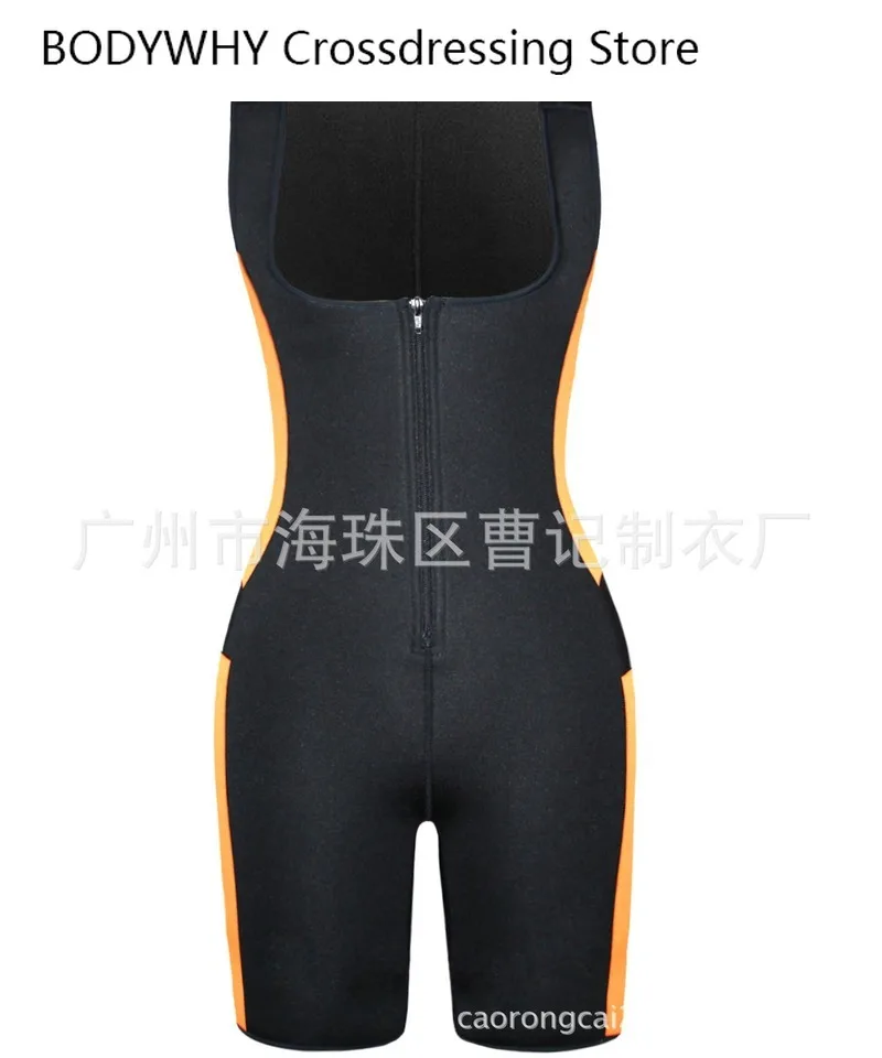 

Hot Sports Perspiration Siamese Bodysuit Body Shaper Bodysuit For Women