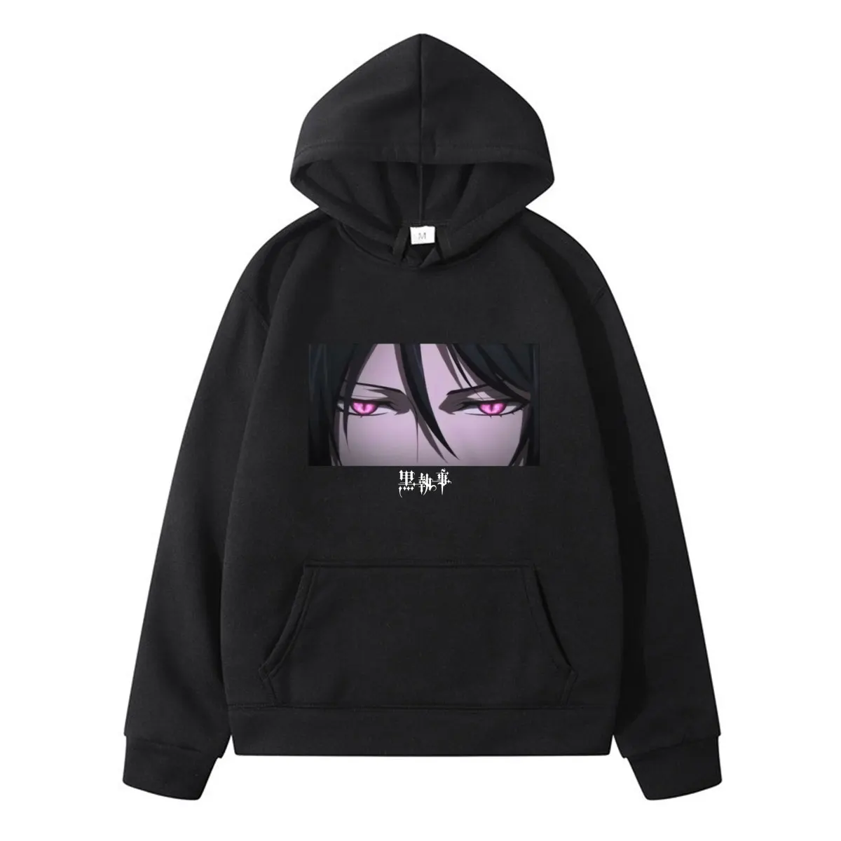 

Hottest Black Butler Sebastian Ciel Phantomhive Hoodies Anime Printed Leisure Crewneck Pullover Mens Fashion Graphic Sweatshirt