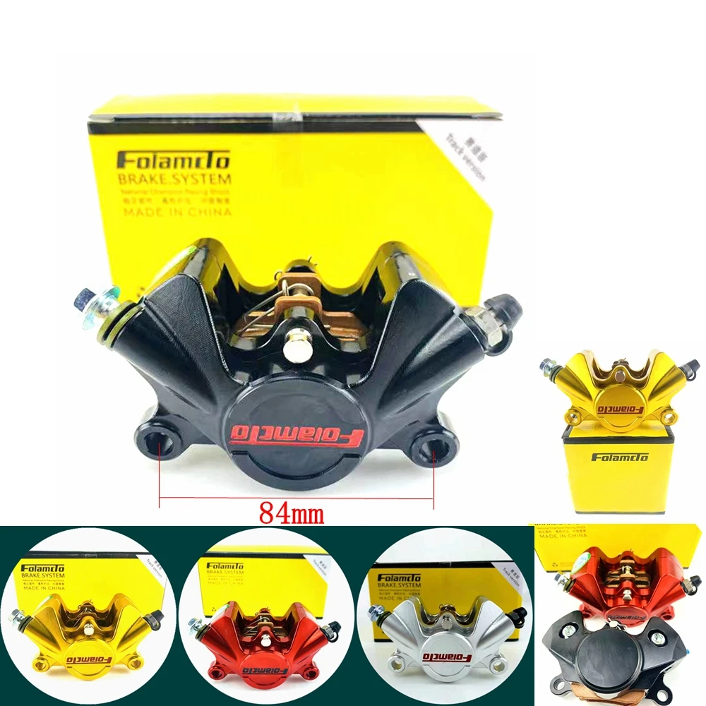 

Universal 84mm Install CNC Motorcycle E-Scooter Rear Brake Caliper Pump P2x34mm For Honda Yamaha Suzuki Kawasaki Niu N1S U+ M+