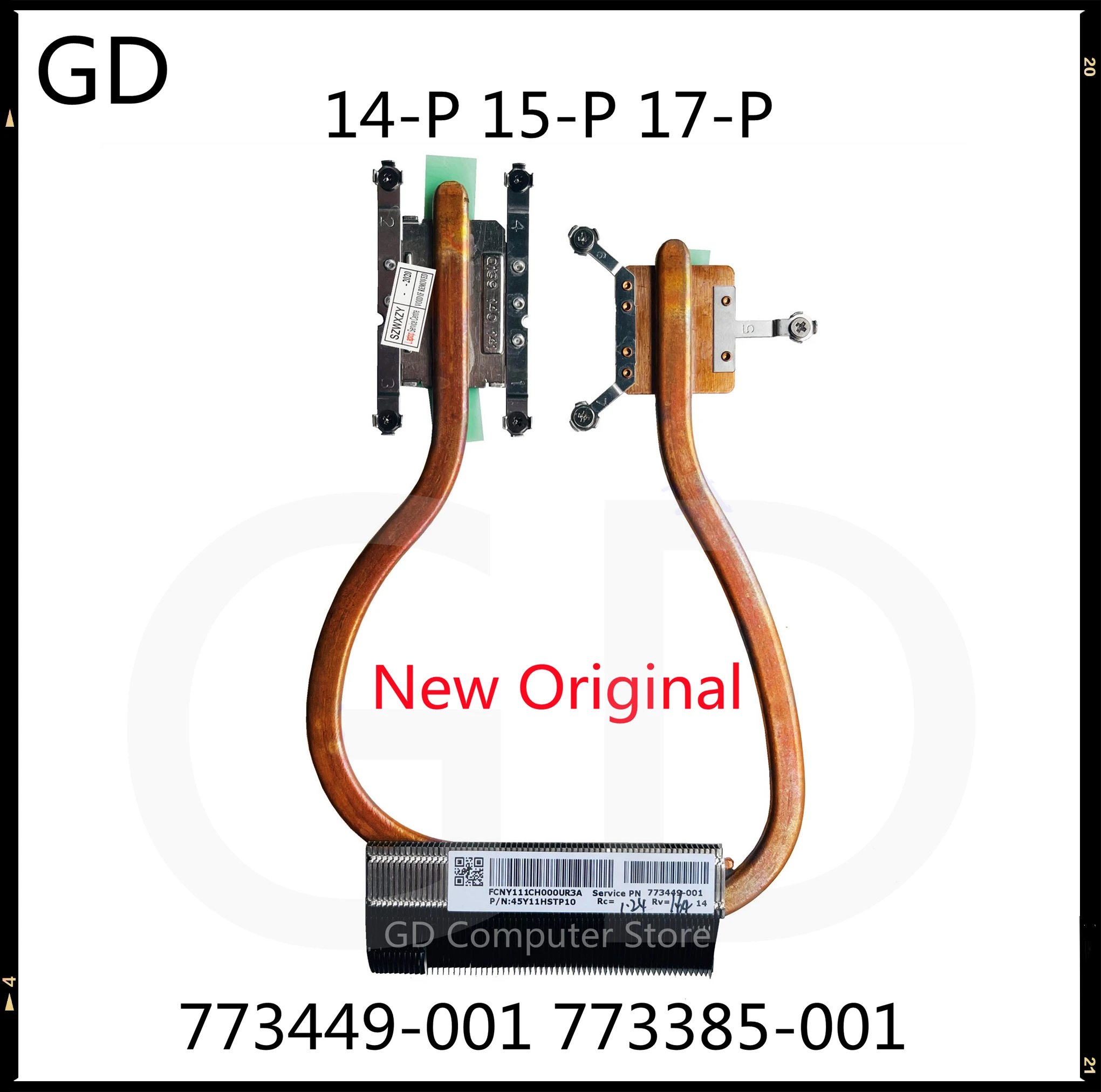 Новый оригинальный GD для серии HP 14-P 15-P 17-P Охлаждающий радиатор 773449-001 773385-001