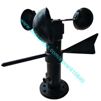 4 to20ma aluminum alloy material integrated wind speed wind direction sensor multiple output available with factory direct price