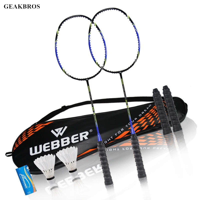 2 шт. комплект ракеток для бадминтона|Ракетки бадминтона| |