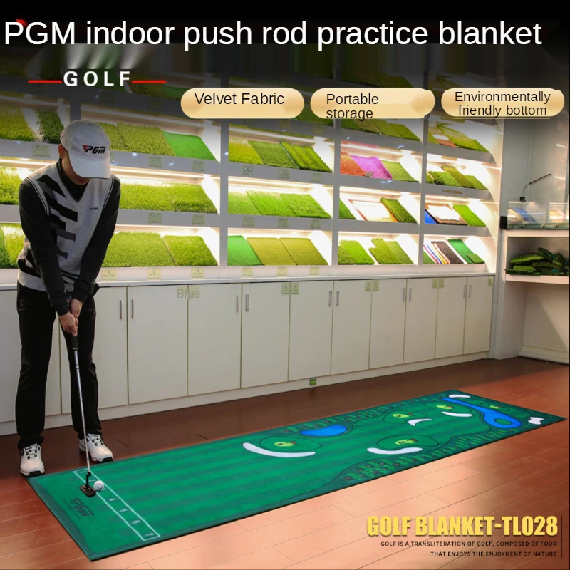 PGM Indoor Golf Training Mat Putting Green Putter Blanket Rug Trainer Widen Large 3x0.8m 7 Serve Positions Golf set