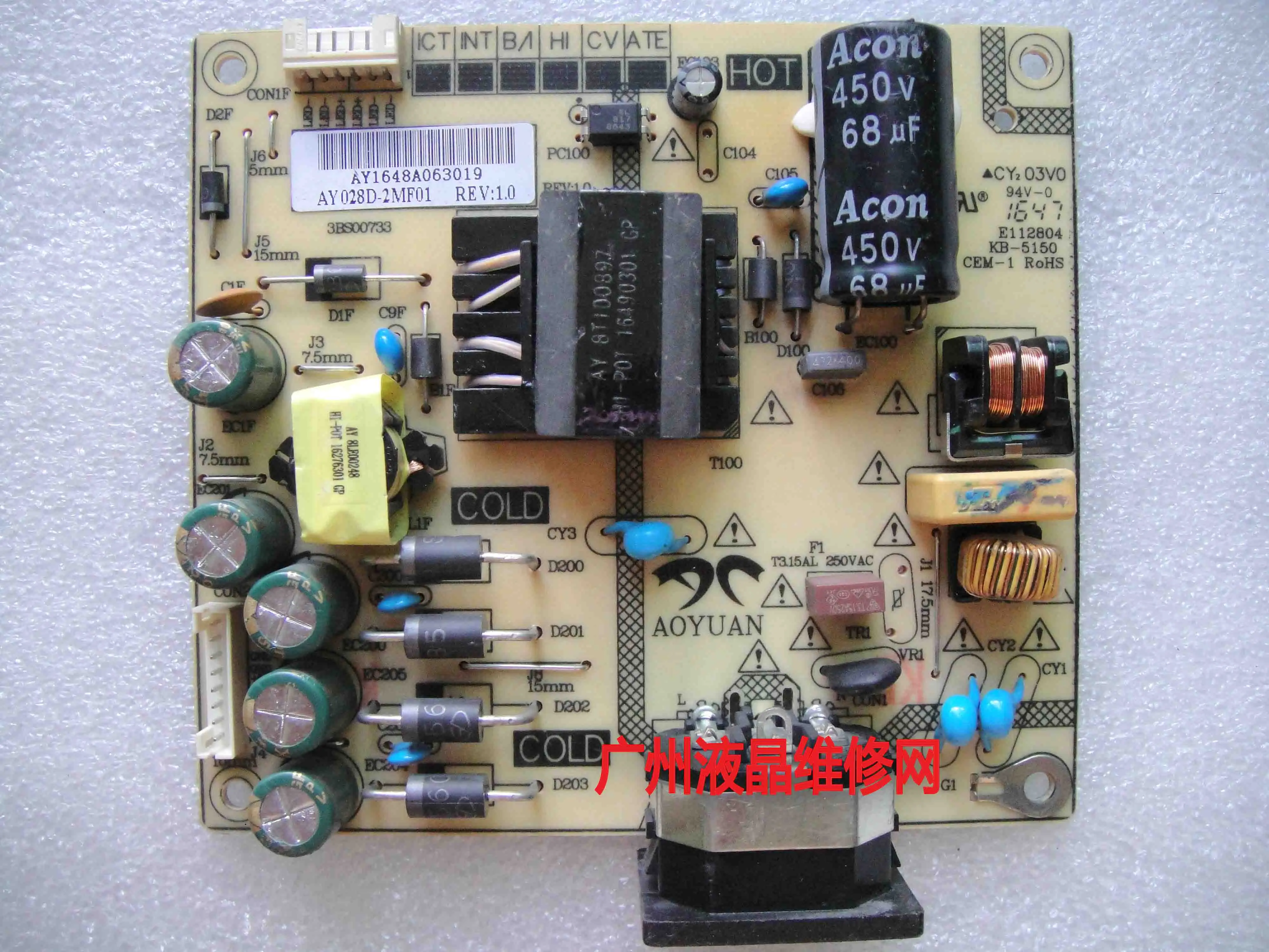 

AY028D-2MF01 REV:1.0 power panel 3BS00733 E112804 KB-5150 CEM-1