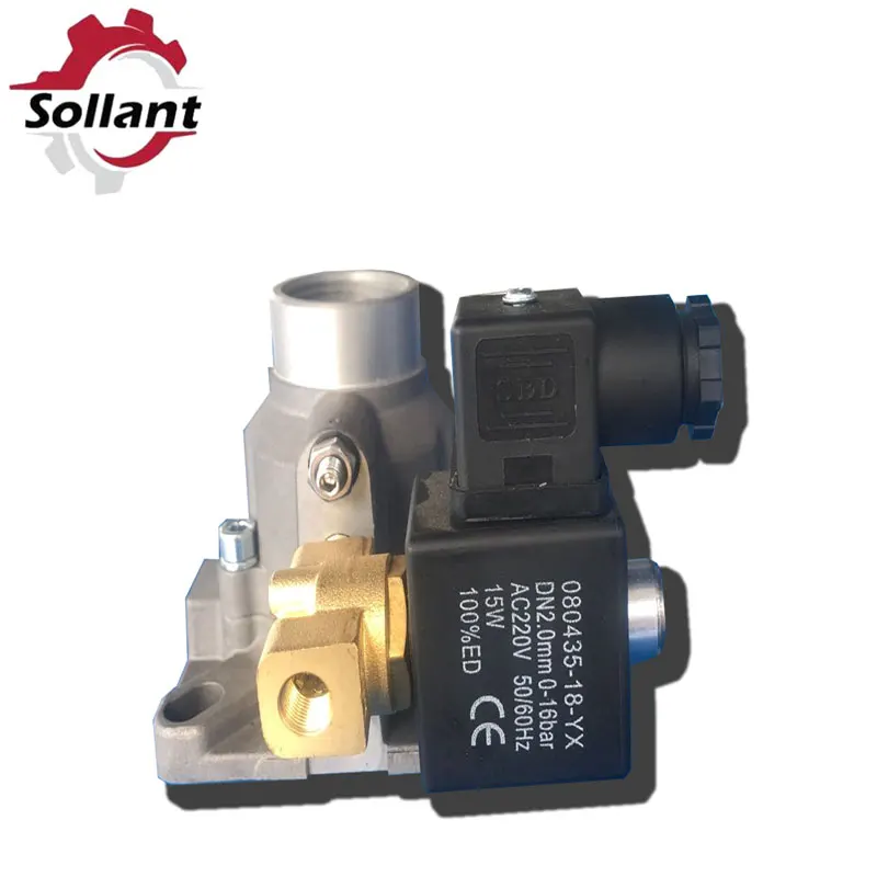 Воздушный компрессор впускной клапан 37 кВт/45 кВт JIV-65B-KS-BX воздушный