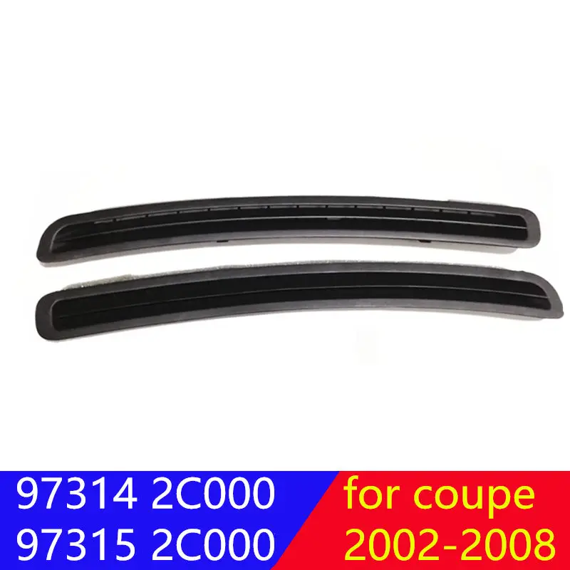 

973142C000 973152C000 Defroster Nozzle Cover LH RH for Hyundai TIBURON COUPE 2003-2008 Long air outlet of instrument panel