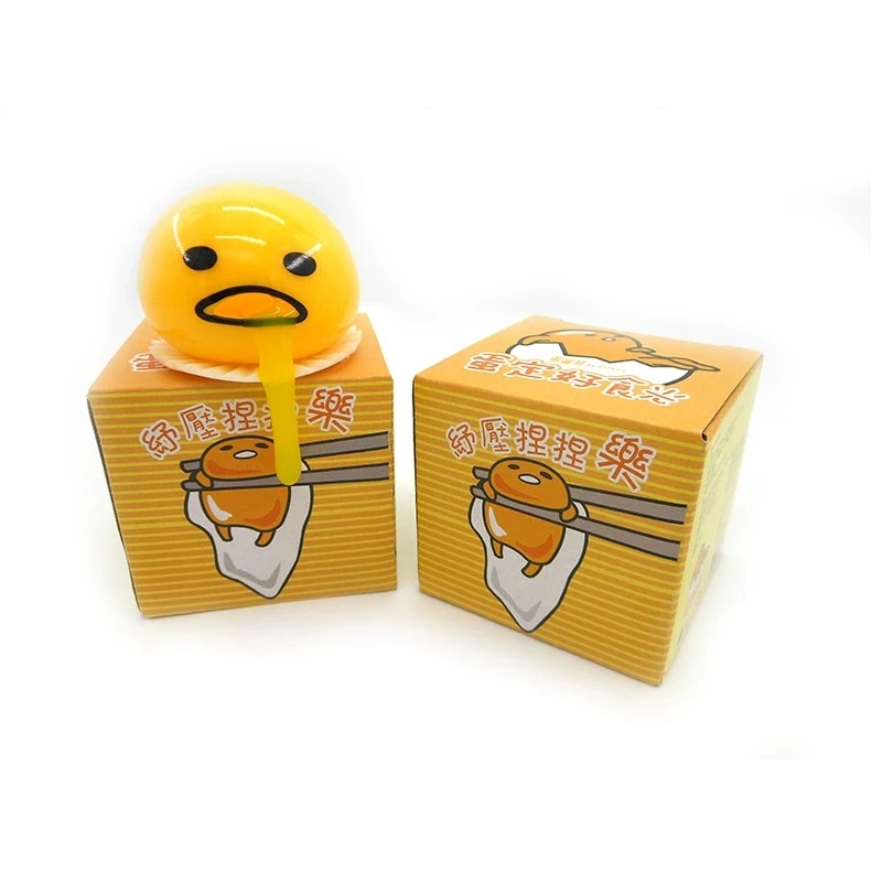 Снятие стресса игрушки 5 шт. яичный желток мячик для снятия с желтым гопом снимают