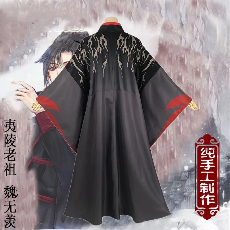 Wei Wuxian Lan Wang Ji Косплей Grandmaster Demonic культивирование Mo Dao Zu Shi Hanfu Вечерние - купить по